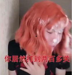 qq吃瓜抖音网红是谁呀,QQ吃瓜抖音网红背后的神秘面纱  第2张