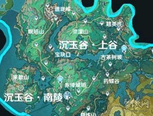 天宫地图爆料视频,揭秘神秘宇宙空间站内部景象 第2张 天宫地图爆料视频,揭秘神秘宇宙空间站内部景象 第2张
