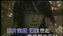 那些花儿爆料视频大全,揭秘明星幕后故事