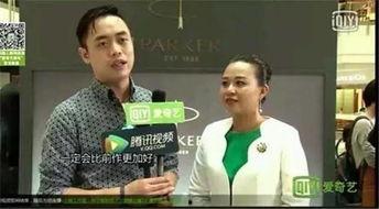 谁爆料的郑凯最新消息新闻,揭秘爆料背后的新闻焦点 第3张 谁爆料的郑凯最新消息新闻,揭秘爆料背后的新闻焦点 第3张