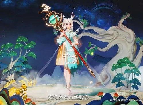 画家新皮肤爆料视频大全,全方位爆料视频大盘点 第2张 画家新皮肤爆料视频大全,全方位爆料视频大盘点 第2张