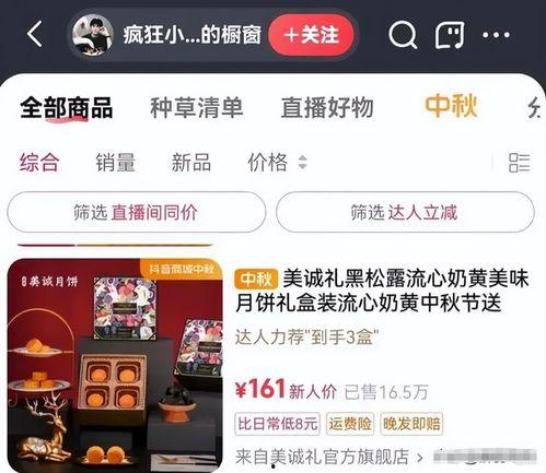 小杨爆料大招视频下载,小杨独家爆料下载攻略 第3张 小杨爆料大招视频下载,小杨独家爆料下载攻略 第3张