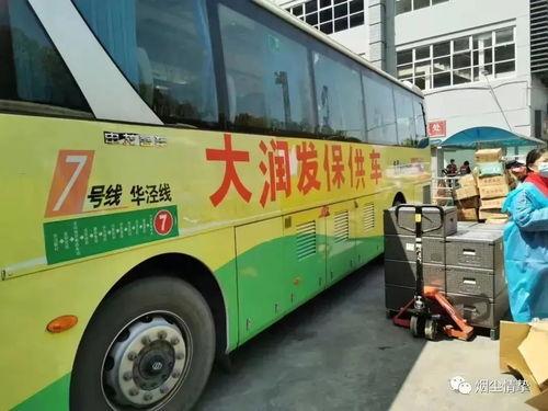 运菜车视频大全爆料,视频大全爆料背后的行业真相 第3张 运菜车视频大全爆料,视频大全爆料背后的行业真相 第3张
