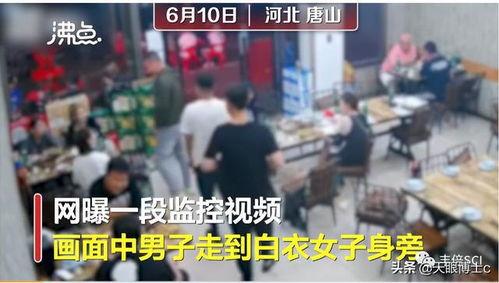 唐山事件后爆料视频播放 第3张 唐山事件后爆料视频播放 第3张