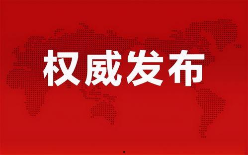 崔佳女排爆料最新消息,最新赛事动态及幕后故事大揭秘!” 第2张 崔佳女排爆料最新消息,最新赛事动态及幕后故事大揭秘!” 第2张