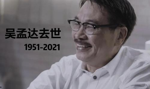 我只是吃瓜群众娱乐圈 第2张 我只是吃瓜群众娱乐圈 第2张