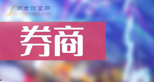 乐宇最新爆料消息新闻,揭秘娱乐圈惊人内幕