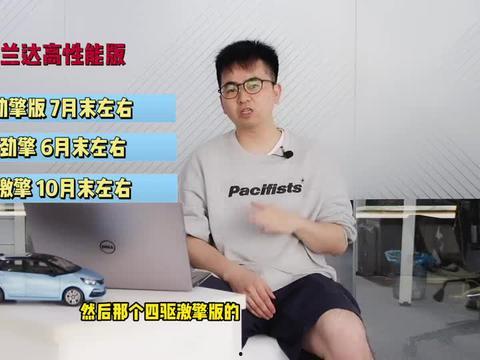 西安村长爆料视频最新版,事件真相与背后故事 第2张 西安村长爆料视频最新版,事件真相与背后故事 第2张