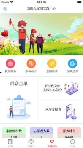看最新爆料软件有哪些,盘点热门生成式软件新趋势 第2张 看最新爆料软件有哪些,盘点热门生成式软件新趋势 第2张