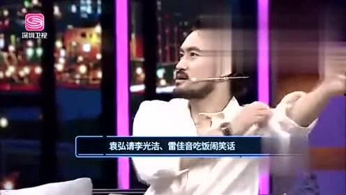 爱豆娱乐爆料事件视频,揭秘娱乐圈背后真相 第2张 爱豆娱乐爆料事件视频,揭秘娱乐圈背后真相 第2张