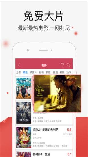 潮汕网红爆料视频下载免费,免费下载热门视频,独家攻略大公开! 第3张 潮汕网红爆料视频下载免费,免费下载热门视频,独家攻略大公开! 第3张