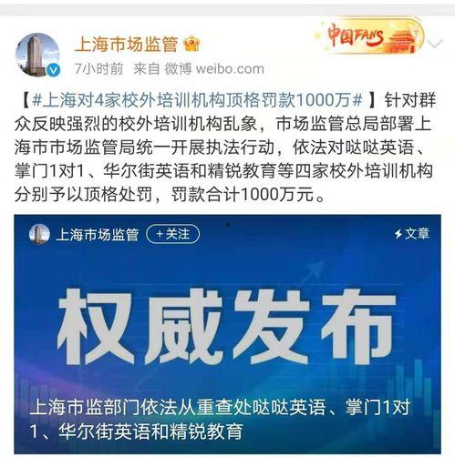 重磅路透社爆料新闻最新,重磅新闻震撼全球 第3张 重磅路透社爆料新闻最新,重磅新闻震撼全球 第3张
