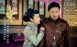 活色生香在线观看,一场视觉与情感的盛宴  第2张
