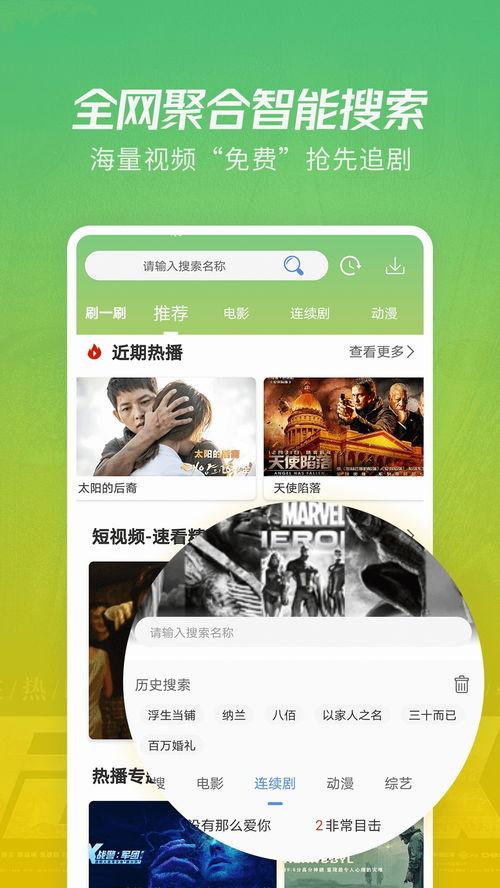 金诚茶庄爆料视频大全下载,揭秘茶叶市场的秘密与真相  第3张