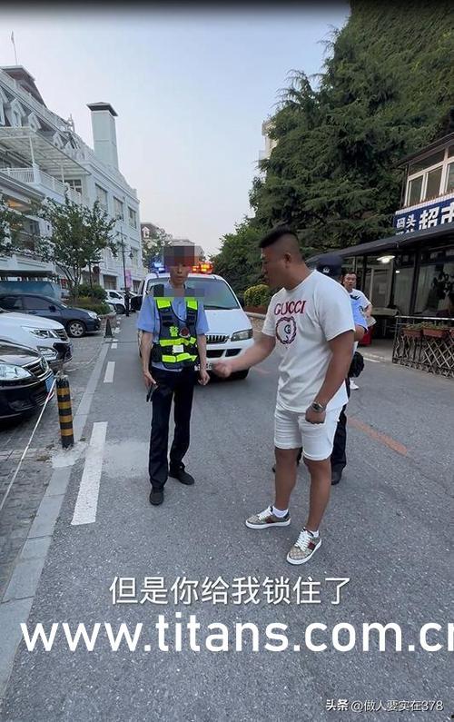 911八卦最新爆料图片,最新爆料图片曝光，惊人内幕一触即发！