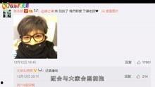 搜索明哥娱乐爆料视频大全,视频大全大揭秘 第1张 搜索明哥娱乐爆料视频大全,视频大全大揭秘 第1张