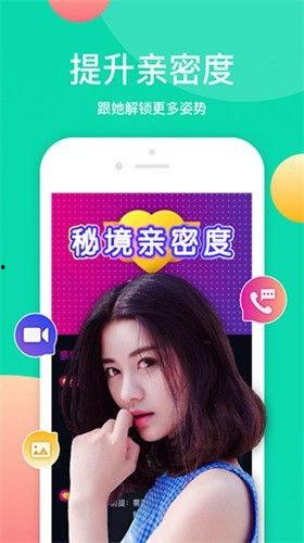 涵艺爆料完整版视频下载,揭秘幕后真相