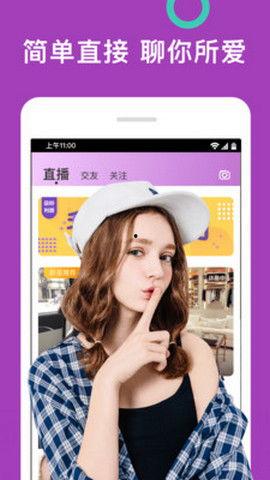 涵艺爆料完整版视频下载,揭秘幕后真相 第2张 涵艺爆料完整版视频下载,揭秘幕后真相 第2张