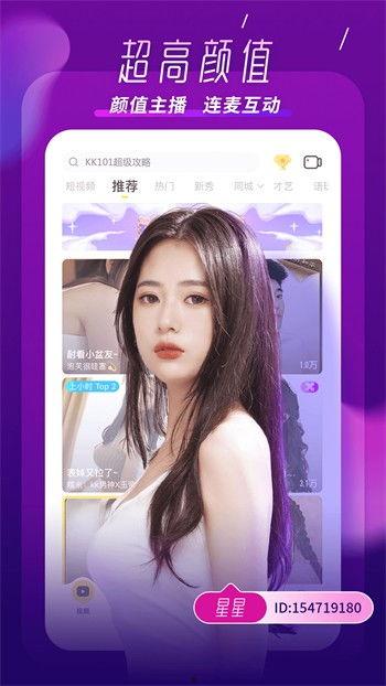 涵艺爆料完整版视频下载,揭秘幕后真相 第3张 涵艺爆料完整版视频下载,揭秘幕后真相 第3张