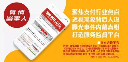 劲爆新闻爆料平台官网,揭秘最新热点事件,独家爆料一网打尽! 第3张 劲爆新闻爆料平台官网,揭秘最新热点事件,独家爆料一网打尽! 第3张