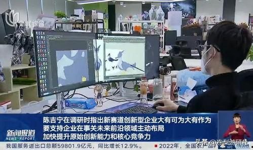 迪希雅详细爆料视频大全,详细爆料视频大全解析 第2张 迪希雅详细爆料视频大全,详细爆料视频大全解析 第2张
