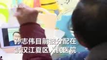 武汉吃饭爆料视频播放,揭秘热门爆料视频中的美食盛宴 第2张 武汉吃饭爆料视频播放,揭秘热门爆料视频中的美食盛宴 第2张