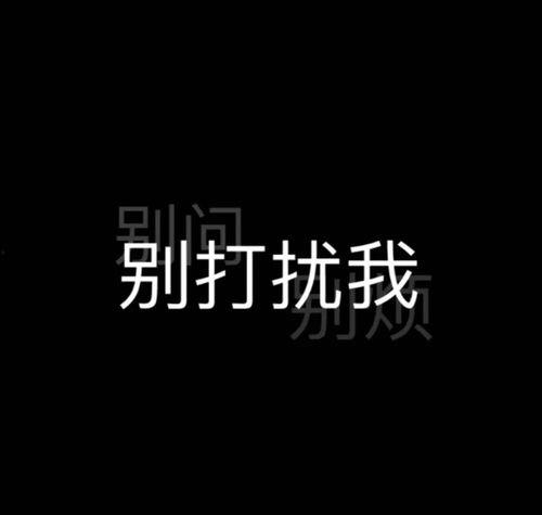 娱乐爆料文案伤感,娱乐圈背后的伤感故事  第2张