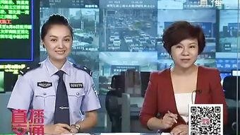 cctv8直播在线直播观看,精彩剧集实时呈现,在线观看无间断 第2张 cctv8直播在线直播观看,精彩剧集实时呈现,在线观看无间断 第2张