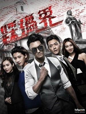 港剧在线观看,在线观看攻略,尽享经典剧集盛宴 第2张 港剧在线观看,在线观看攻略,尽享经典剧集盛宴 第2张