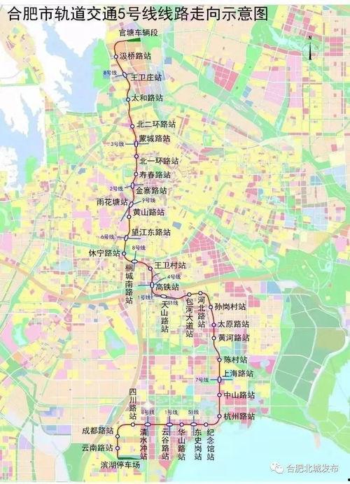 南京游客爆料事件最新进展,最新进展揭示真相与后续处理  第2张