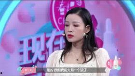 王老师前女友爆料视频,揭秘惊人内幕  第3张