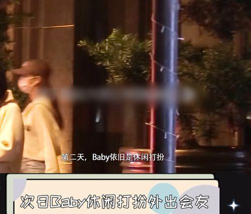 狗仔爆料有多狠视频大全,揭秘娱乐圈狠辣瞬间视频大全 第2张 狗仔爆料有多狠视频大全,揭秘娱乐圈狠辣瞬间视频大全 第2张