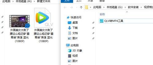 世锦赛语音爆料视频下载,精彩瞬间一网打尽 第3张 世锦赛语音爆料视频下载,精彩瞬间一网打尽 第3张