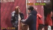 明星八卦视频爆料大全,明星八卦视频爆料大全汇总 第2张 明星八卦视频爆料大全,明星八卦视频爆料大全汇总 第2张