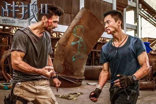 战狼2老爹爆料视频播放,老爹爆料视频引发热议,独家内容曝光! 第2张 战狼2老爹爆料视频播放,老爹爆料视频引发热议,独家内容曝光! 第2张