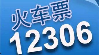 太原铁诺最新爆料消息,揭秘企业变革与发展新动向
