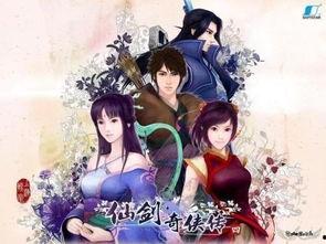 龙公子爆料盈公主的视频,盈公主视频背后的惊人真相 第2张 龙公子爆料盈公主的视频,盈公主视频背后的惊人真相 第2张