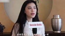 娱乐爆料唐嫣视频大全集,甜蜜瞬间回顾