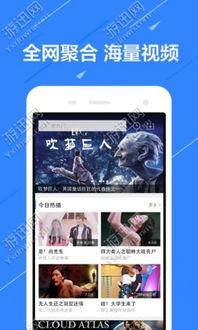 仙源道院爆料视频播放网站,独家爆料视频网站深度解析