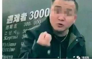 崔晋爆料微信截图视频,揭秘背后惊人真相  第3张