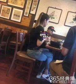 崔小笨爆料视频,幕后真相大曝光  第3张