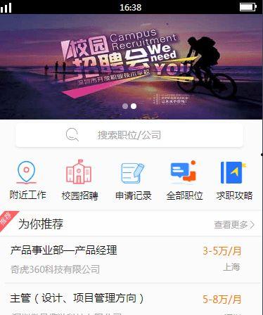 小程序欧美爆料视频网站,揭秘热门话题与幕后故事  第2张