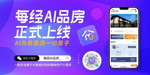 小程序欧美爆料视频网站,揭秘热门话题与幕后故事  第3张