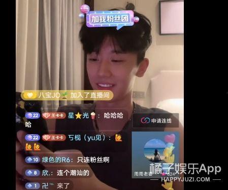 大琪直播间爆料事件视频,揭秘幕后真相