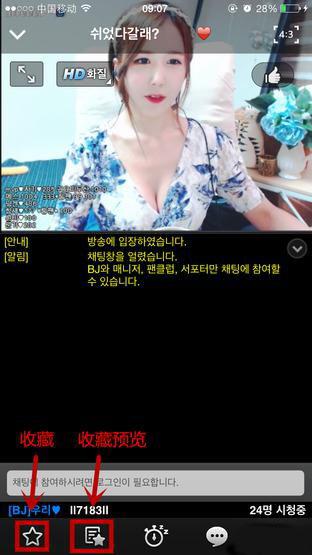 糖糖在线tv观看视频,畅享视听盛宴，解锁精彩视频世界