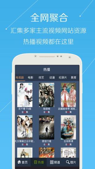 刘祉辰爆料视频大全下载,揭秘幕后真相与精彩瞬间