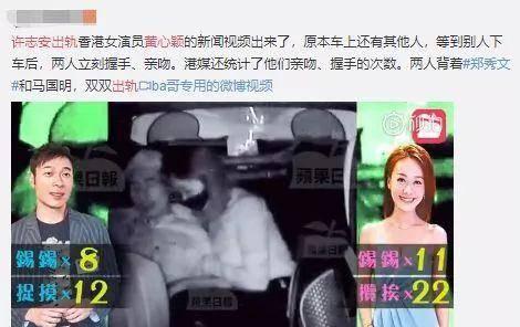 麻浦兄妹爆料事件视频播放,揭秘事件背后真相  第1张
