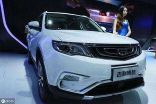 吉利最新信息爆料车主,车主体验颠覆性升级，智能出行新篇章！  第1张