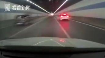 隧道飙车爆料视频,飙车视频揭露高速行驶的惊险瞬间  第1张 隧道飙车爆料视频,飙车视频揭露高速行驶的惊险瞬间  第1张