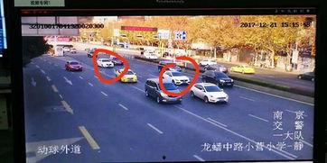 隧道飙车爆料视频,飙车视频揭露高速行驶的惊险瞬间  第2张 隧道飙车爆料视频,飙车视频揭露高速行驶的惊险瞬间  第2张